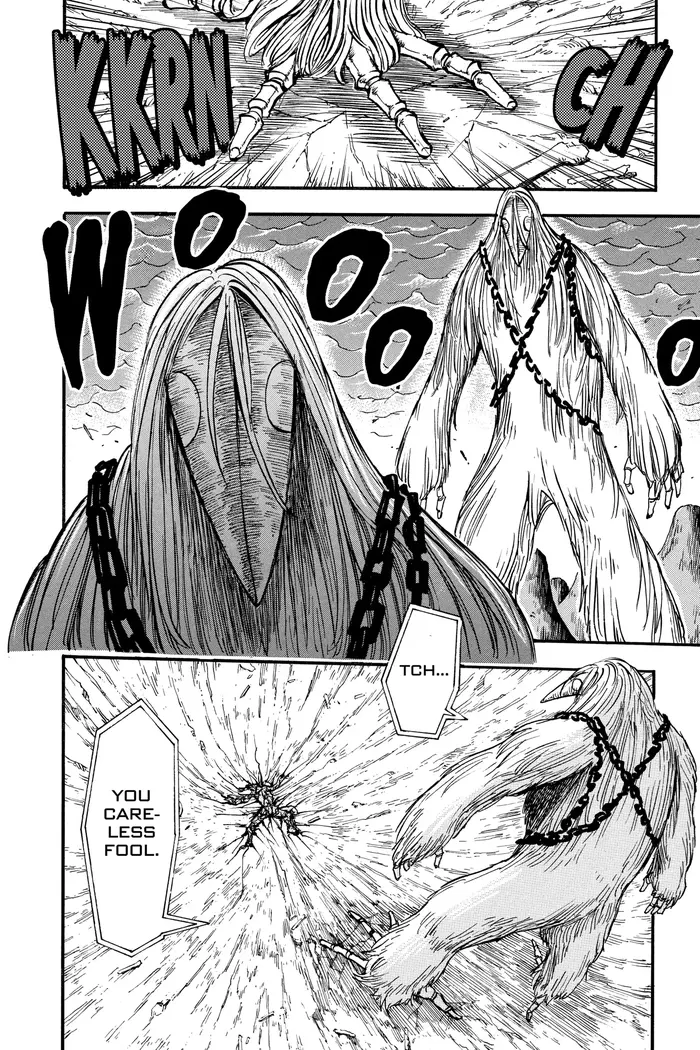 Toriko Chapter 36 image 17_optimized